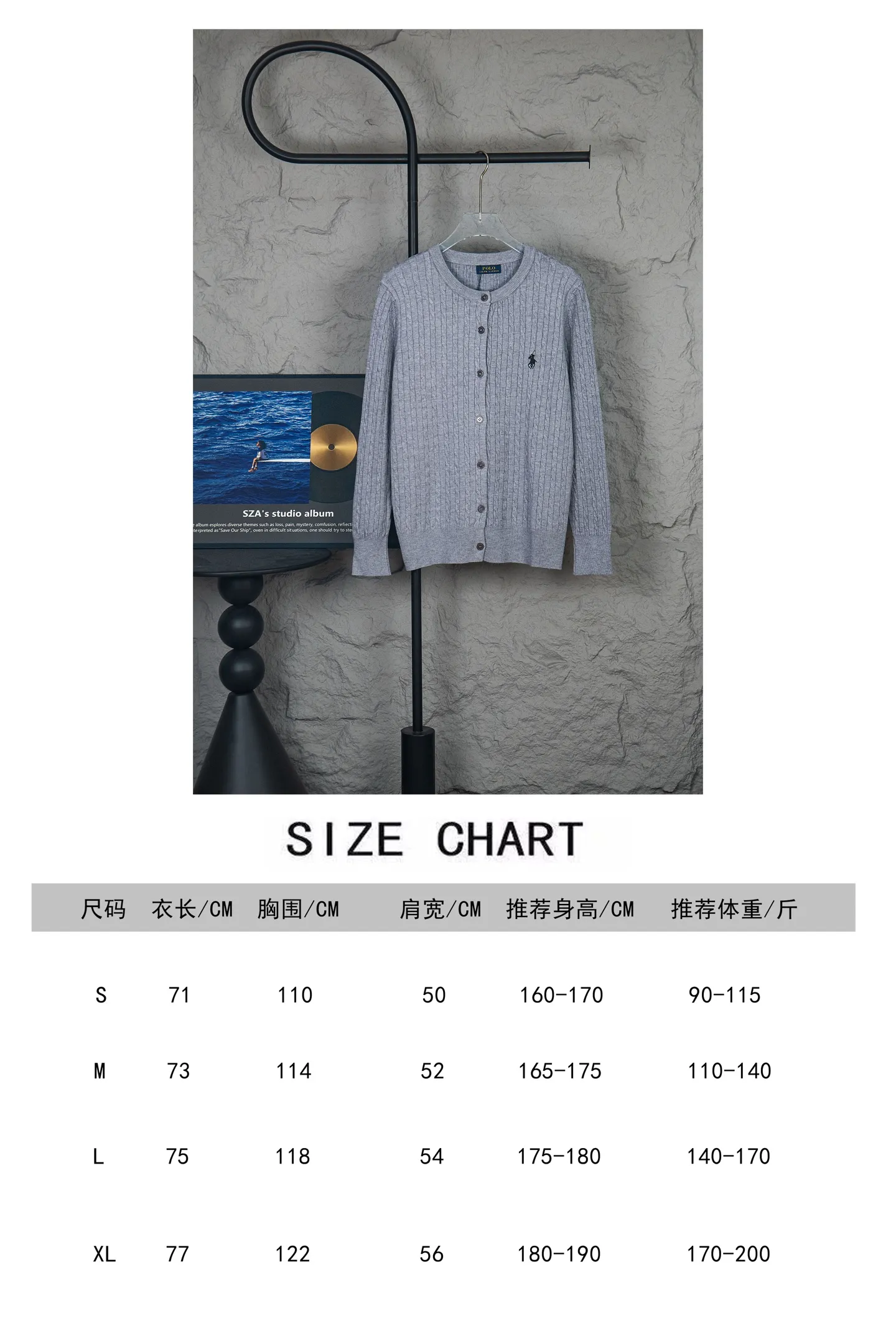 Style number: M347 size chart P190